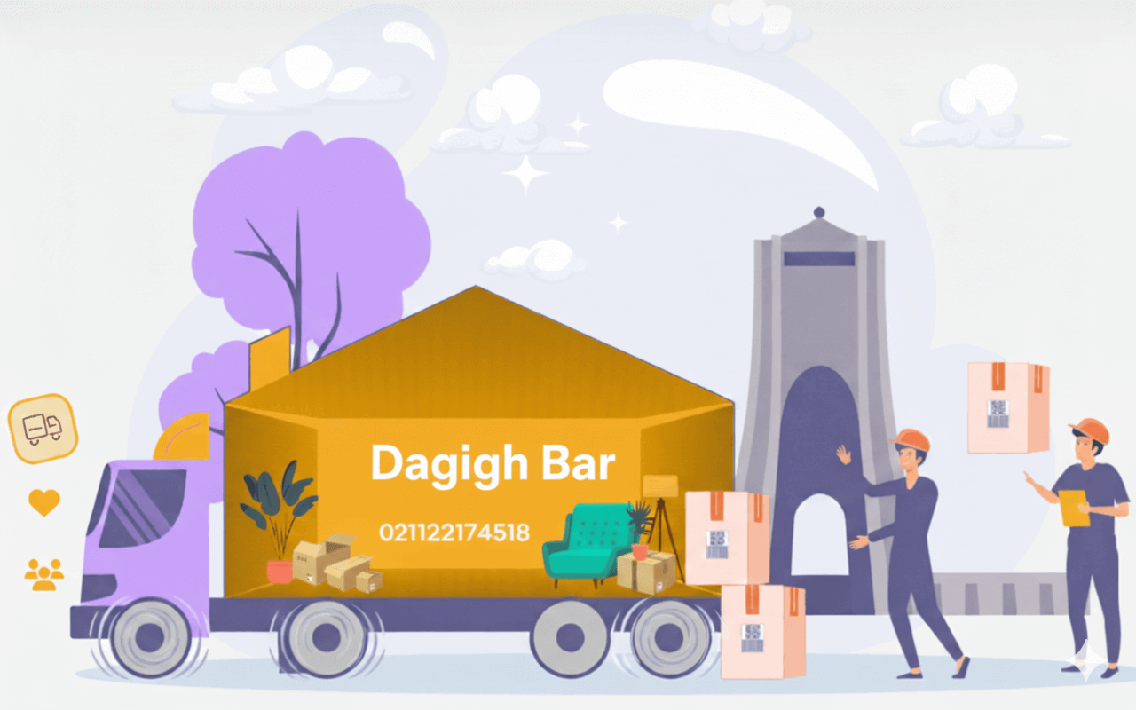 daghighbar